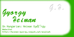 gyorgy heiman business card